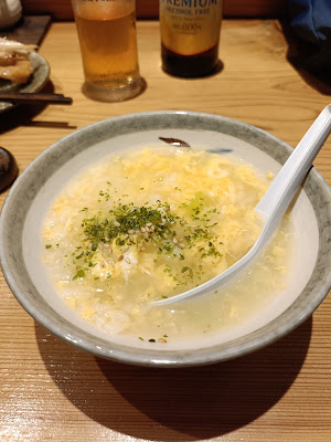 Tsukiji Shinba 사진 3