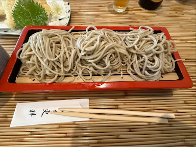 NunoTsune 사진 3
