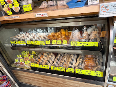 大野屋おにぎりコーナー 사진 4