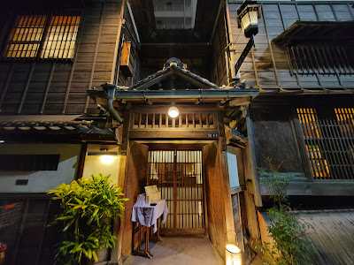 Teppanyaki Kurosawa 사진 4