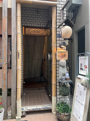 日本酒割烹 聚 사진 2