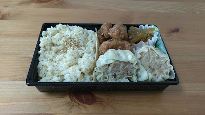Ume Meshi Honpo 사진 3