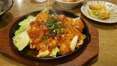 Dorogame 사진 2