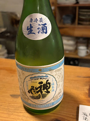 酒房蛮殻 사진 4