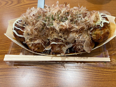 Tsukidako 사진 4