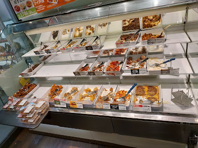 Kitchen Origin Tsukishima 사진 4