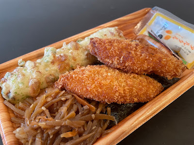 Kitchen Origin Tsukishima 사진 2