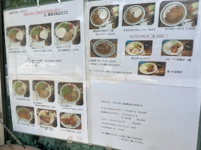 카프리스 사진 3