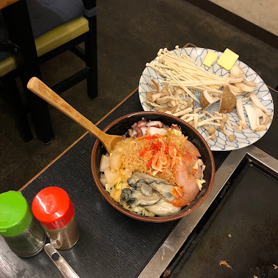 마론 츠키시마점 사진 4