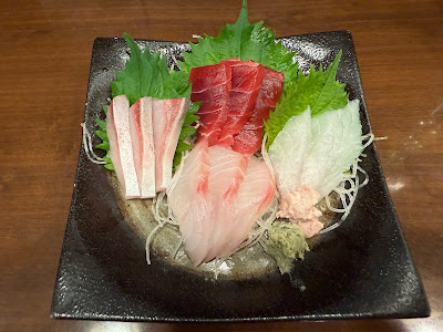 Koshiji 사진 2