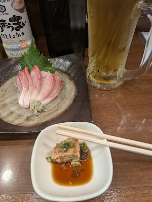 Koshiji 사진 3