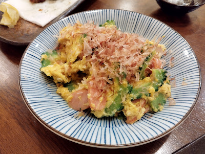 Koshiji 사진 4