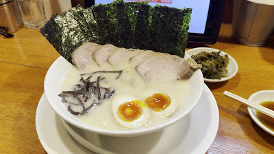 Marukin Ramen - Kiba 사진 2
