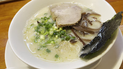 Marukin Ramen - Kiba 사진 4