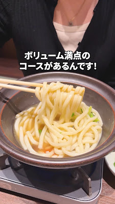 Shōya 사진 3