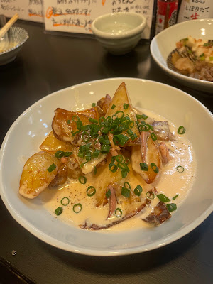 居酒屋 味処 京 사진 3