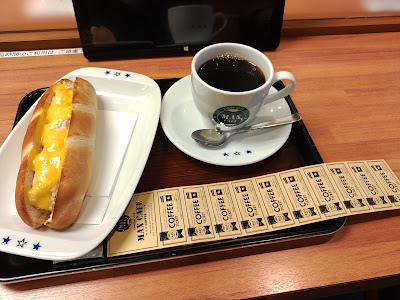 Max Cafe 사진 5