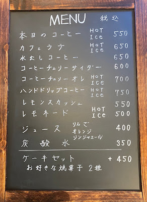 RAINBOW CAFE 사진 3