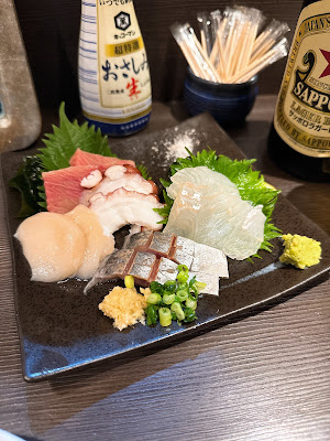 居酒屋 海 笹塚店 사진 4