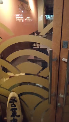 居酒屋 海 笹塚店 사진 2