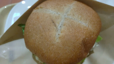 Doutor Coffee Sasazuka Minami-guchi 사진 2