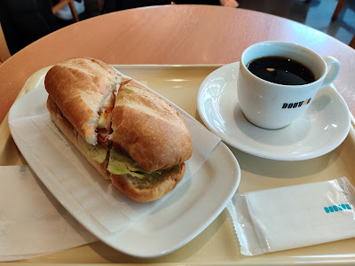 Doutor Coffee Sasazuka Minami-guchi 사진 5