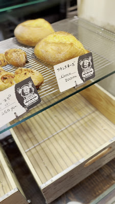 BAKERY SASA 사진 2