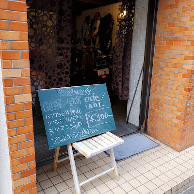 103beans cafe 사진 3