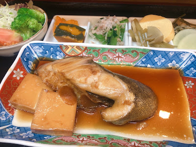 Gohachi 사진 3