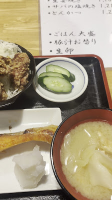 Gohachi 사진 2
