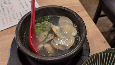 Hatagaya Uochan 사진 2