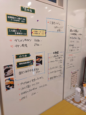 キッチンシロップ 사진 4