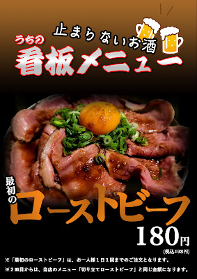 Leon-dō 사진 3