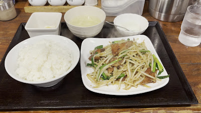 Renge Shokudo Hatagaya 사진 2
