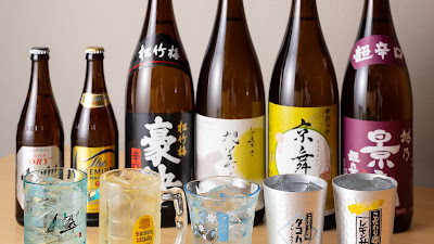 大衆浜焼き酒場かごや幡ヶ谷本店 사진 3