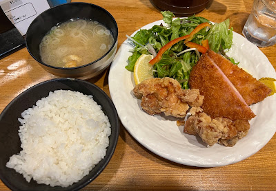 Maruho 사진 2