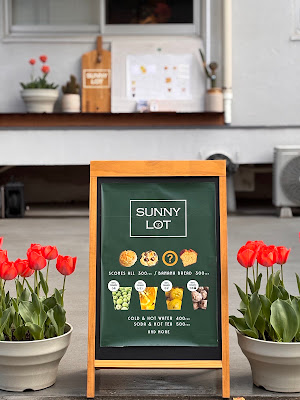SUNNY LOT 사진 3