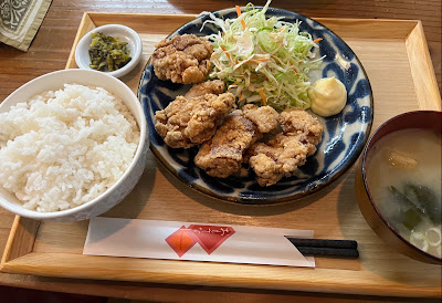 Iminnouta Shibuya 사진 3