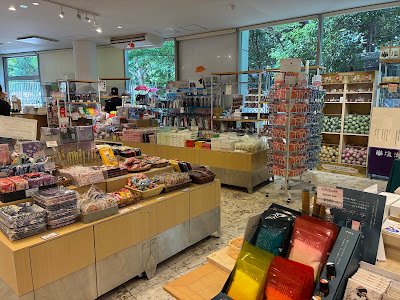 FOREST TERRACE 明治神宮 売店「杜」 사진 3
