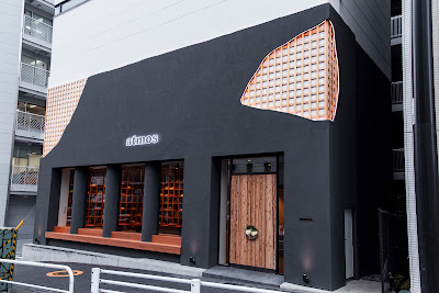 atmos Sendagaya (Limited Store) 사진 3