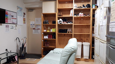 Sakura House Sendagaya 사진 4