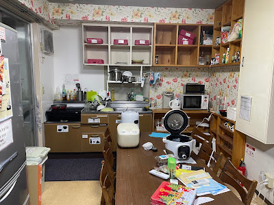 Sakura House Sendagaya 사진 2