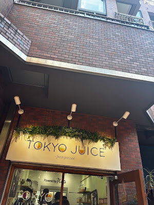 Tokyo Juice Omotesando 사진 3