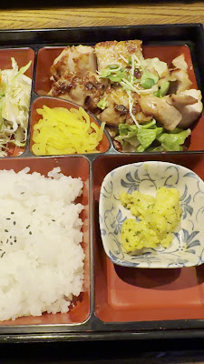 Wai-wai 사진 2