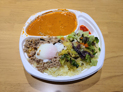 rico curry（リコプア）神宮前店 사진 2
