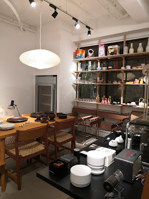 FreshService headquarters 사진 2