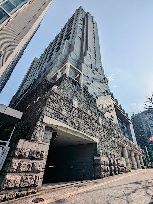 Minato City Akasaka Regional City Office 사진 4