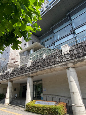 Minato City Akasaka Regional City Office 사진 5