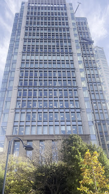 Akasaka Garden City Bldg. 사진 2