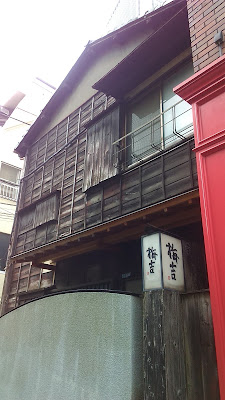 梅吉 사진 2
